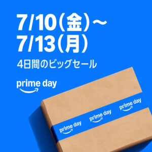 はい: …そして、そのテキストは近くに実際のテキストとしても存在している。 空のalt属性を使用してください。装飾画像を参照してください。